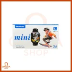 WISME mini x67