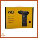 جت فن X9