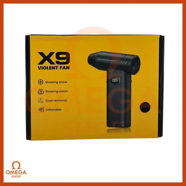 جت فن X9